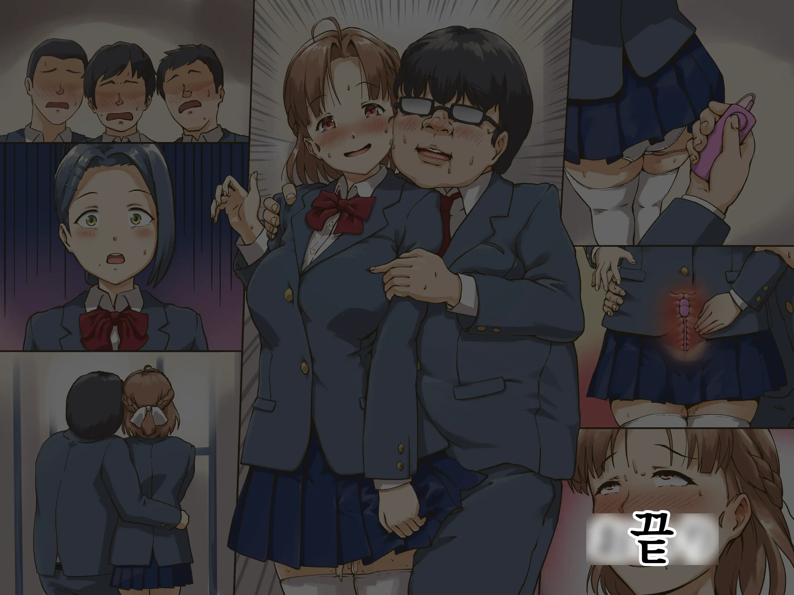 Geneki Idol No Doukyuusei Ni Bukkaketara? Doutei KimoOta No Boku Senyou! Gokujou Onaho Kanojo Ni Natte Kureta Hanashi | 현역 아이돌인 동급생에게 딸딸이 친 정액을 뿌려버린다면？ ~동정에다 씹덕 오타쿠인 내 전용! 극상 오나홀 여자친구가 되어준 이야기~